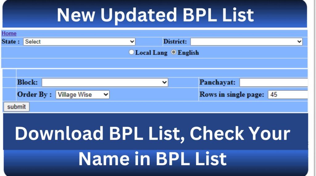  BPL List